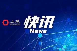 斯基拉：埃因霍温有意签回那不勒斯边锋洛萨诺，报价1000万欧元